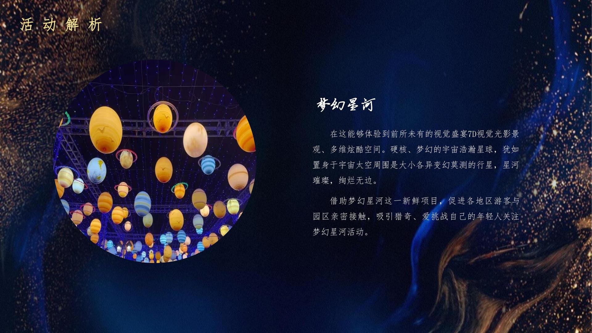 腾飞同创传媒平台举办文化与科技融合主题沙龙